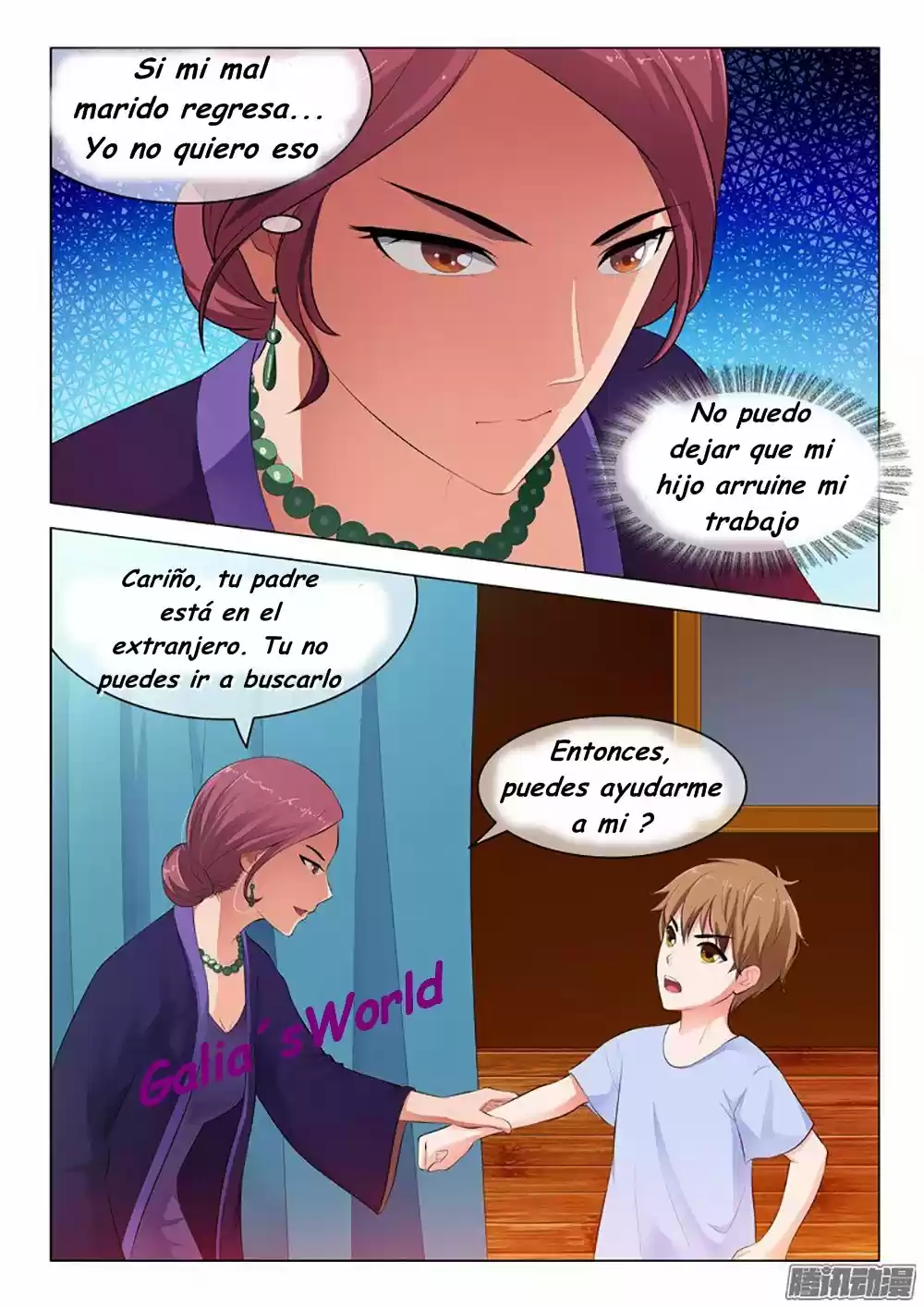The Replacement Bride - Capítulo 24 - Página 2 - LectorTMOo