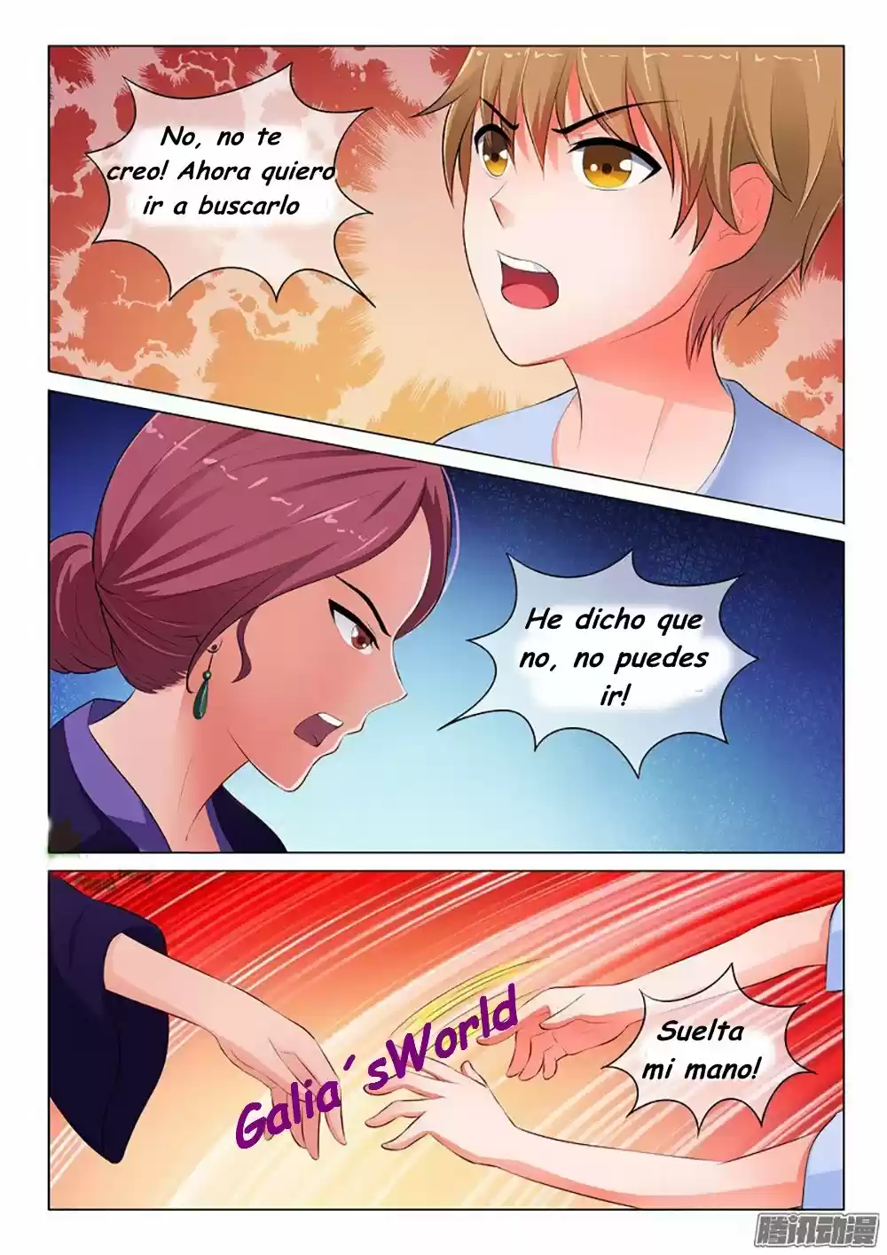 The Replacement Bride - Capítulo 24 - Página 3 - LectorTMOo