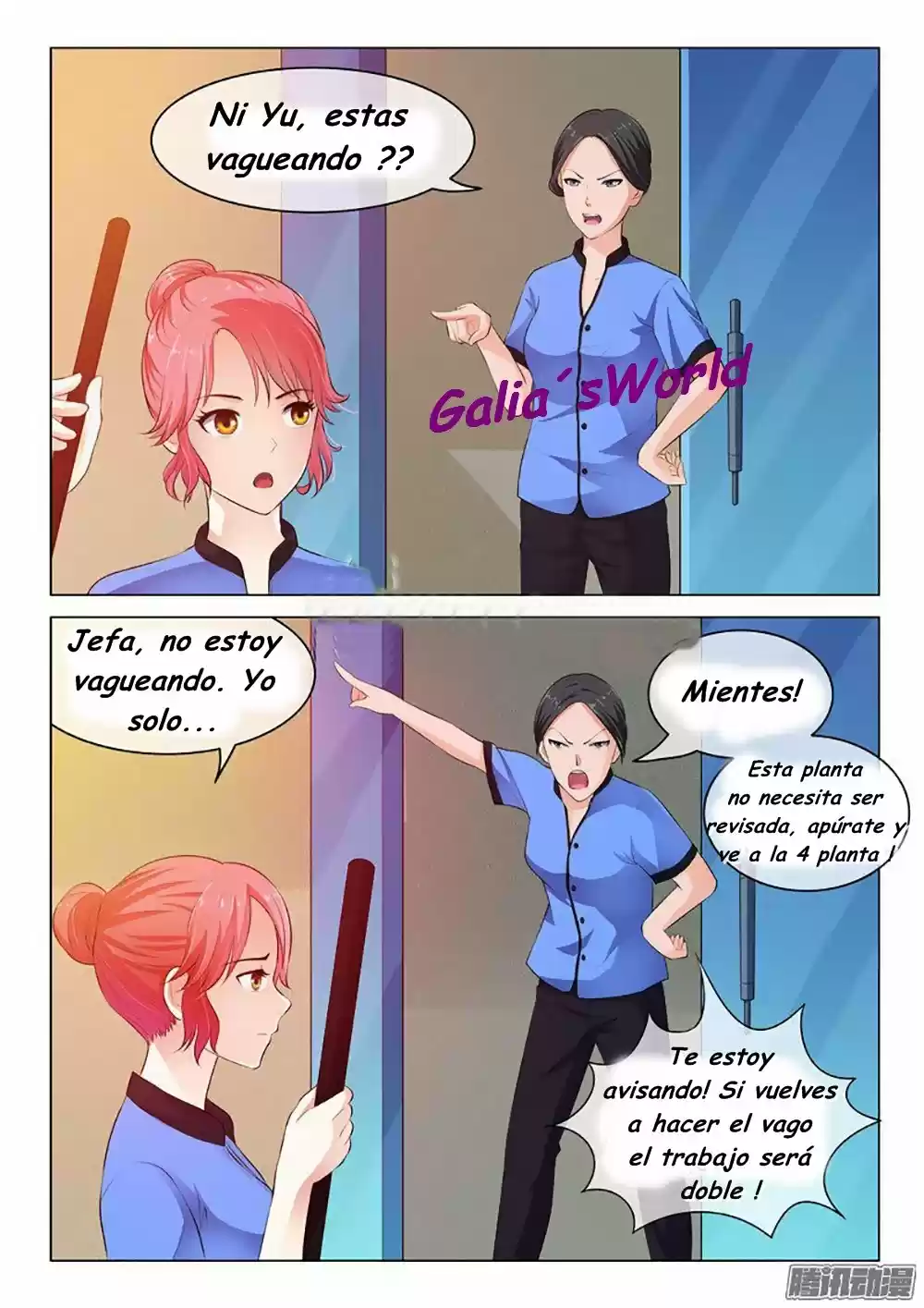 The Replacement Bride - Capítulo 24 - Página 9 - LectorTMOo