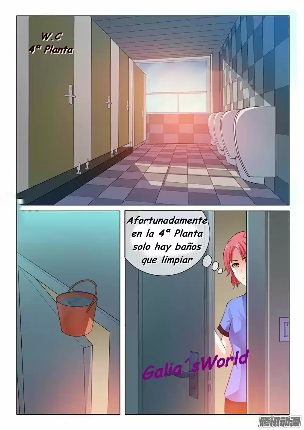 The Replacement Bride - Capítulo 25 - Página 3 - LectorTMOo