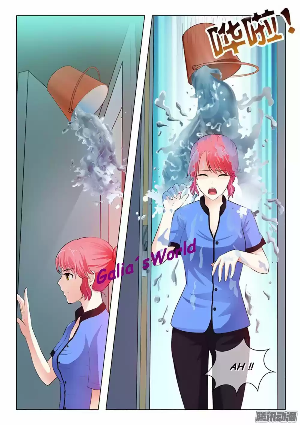 The Replacement Bride - Capítulo 25 - Página 4 - LectorTMOo