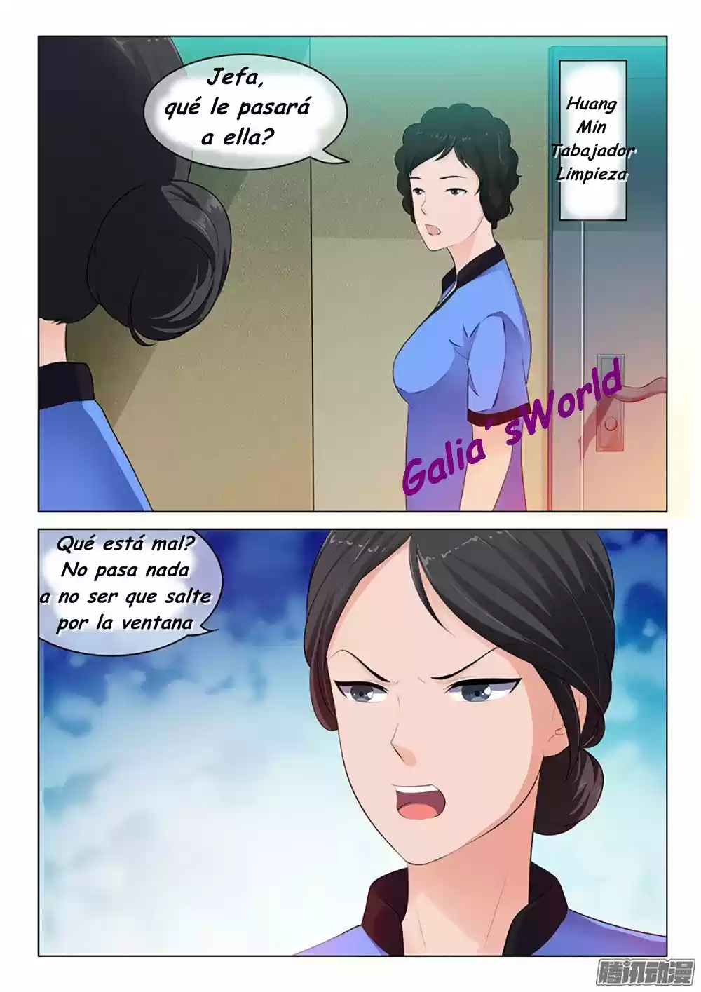 The Replacement Bride - Capítulo 25 - Página 7 - LectorTMOo