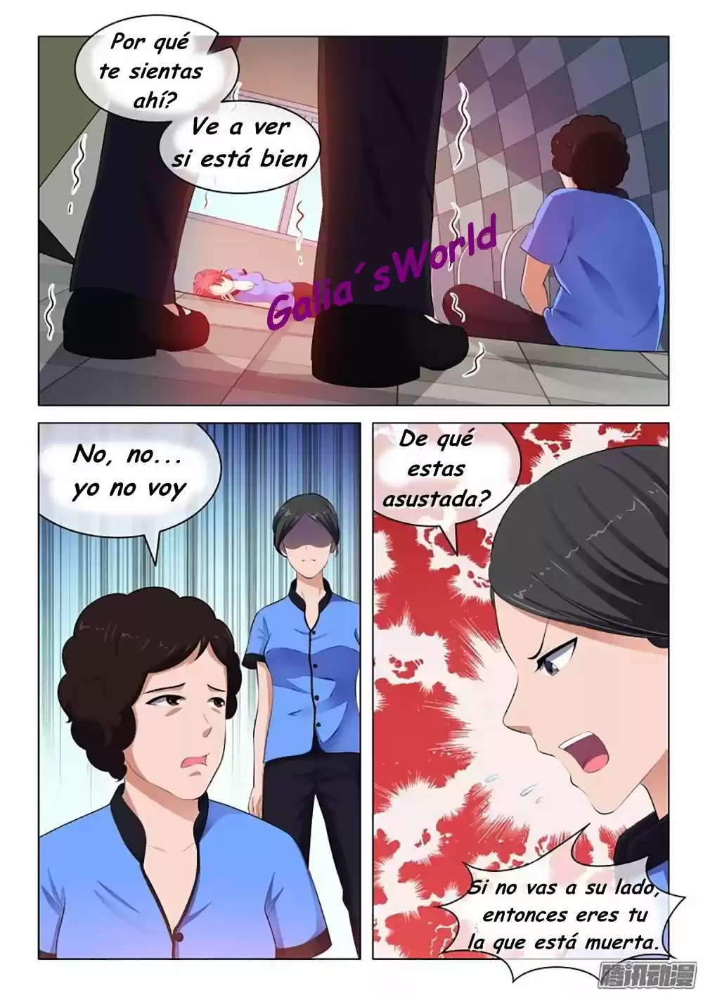 The Replacement Bride - Capítulo 26 - Página 4 - LectorTMOo
