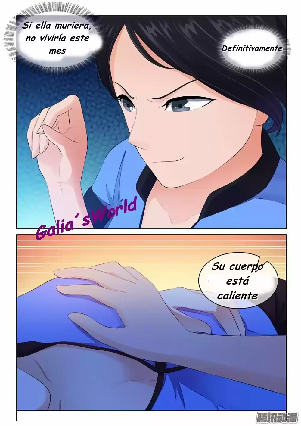 The Replacement Bride - Capítulo 26 - Página 7 - LectorTMOo