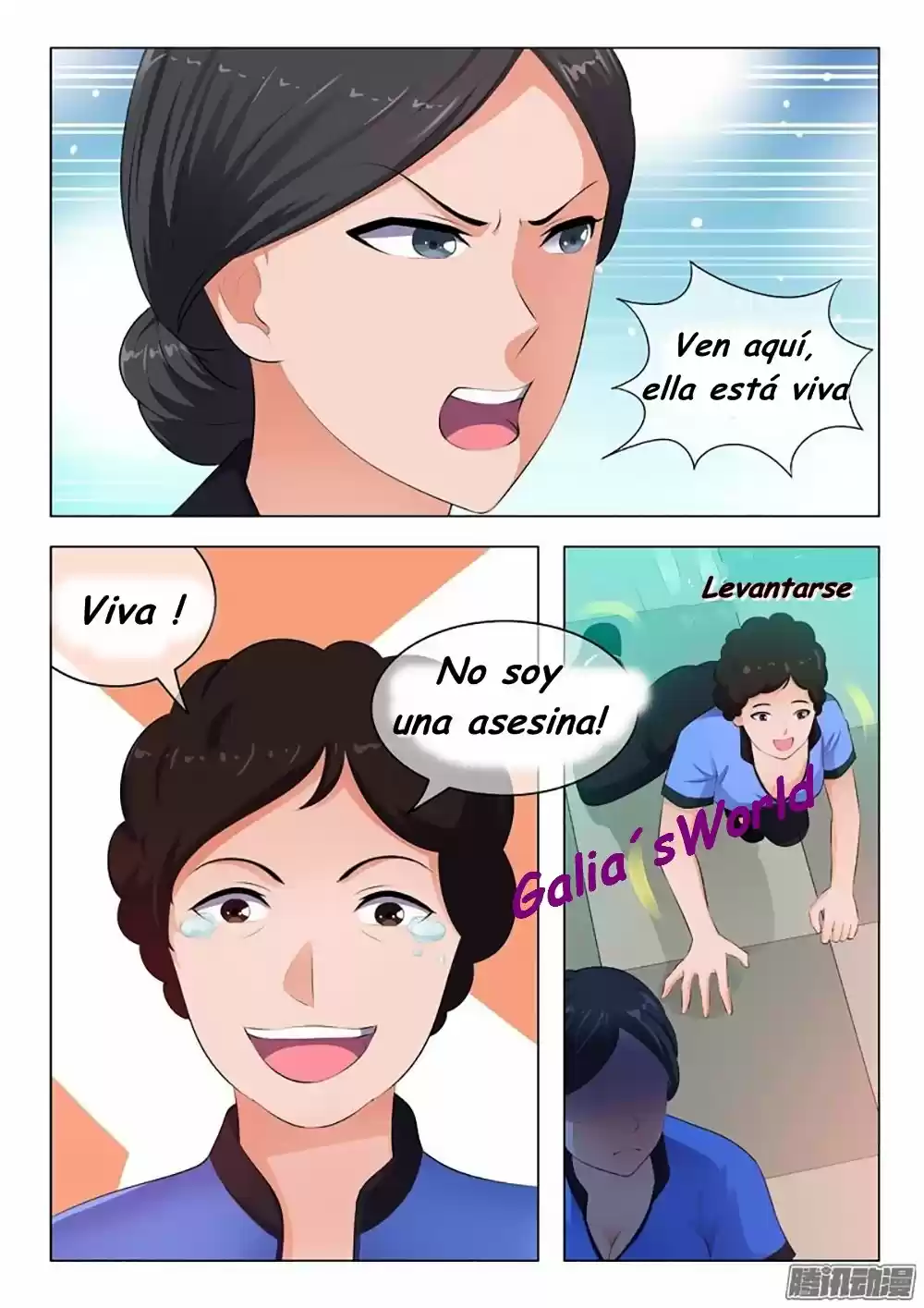 The Replacement Bride - Capítulo 26 - Página 8 - LectorTMOo