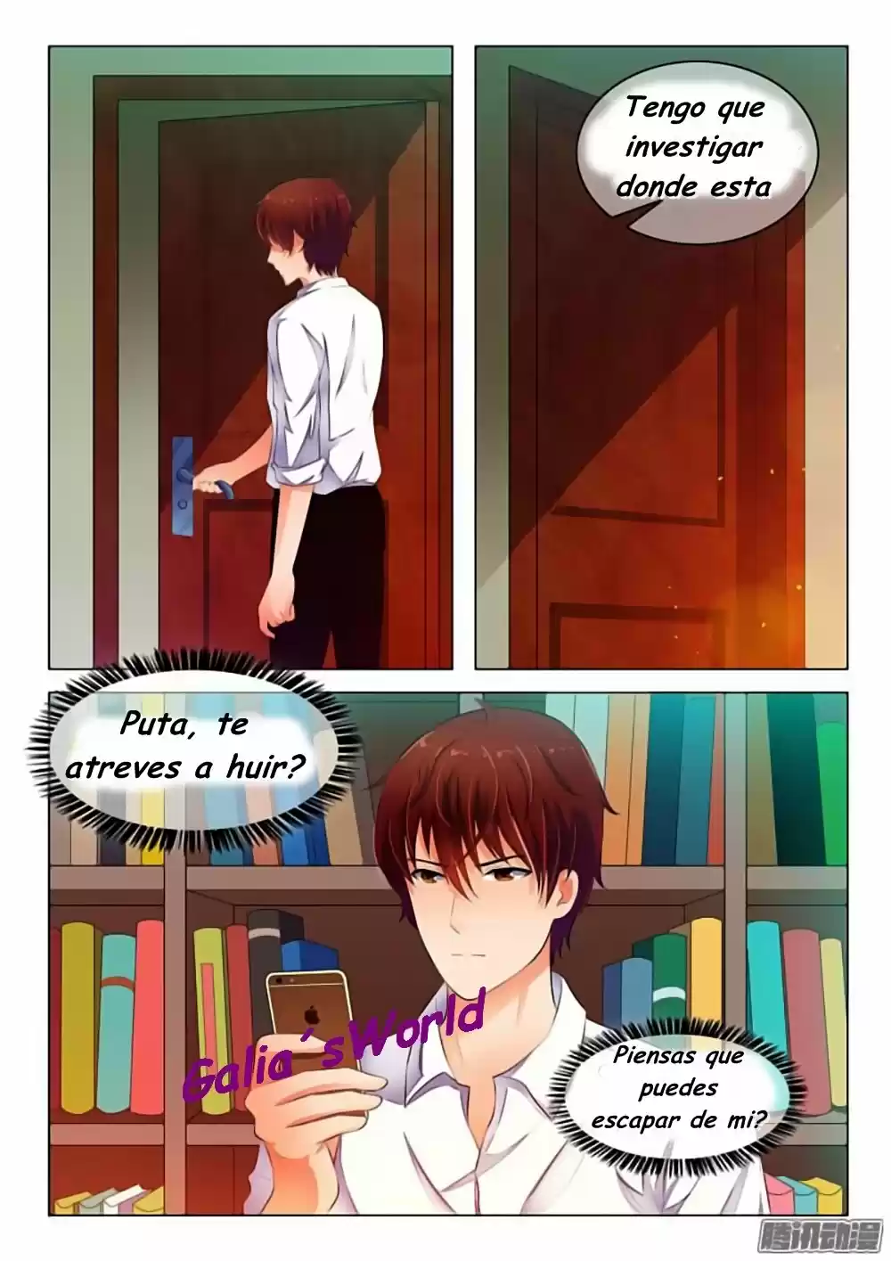 The Replacement Bride - Capítulo 28 - Página 7 - LectorTMOo