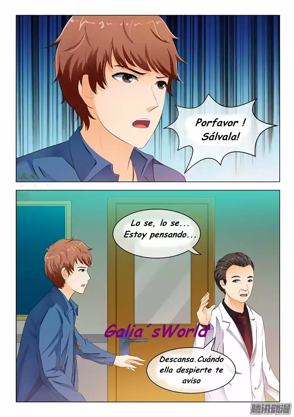 The Replacement Bride - Capítulo 29 - Página 3 - LectorTMOo