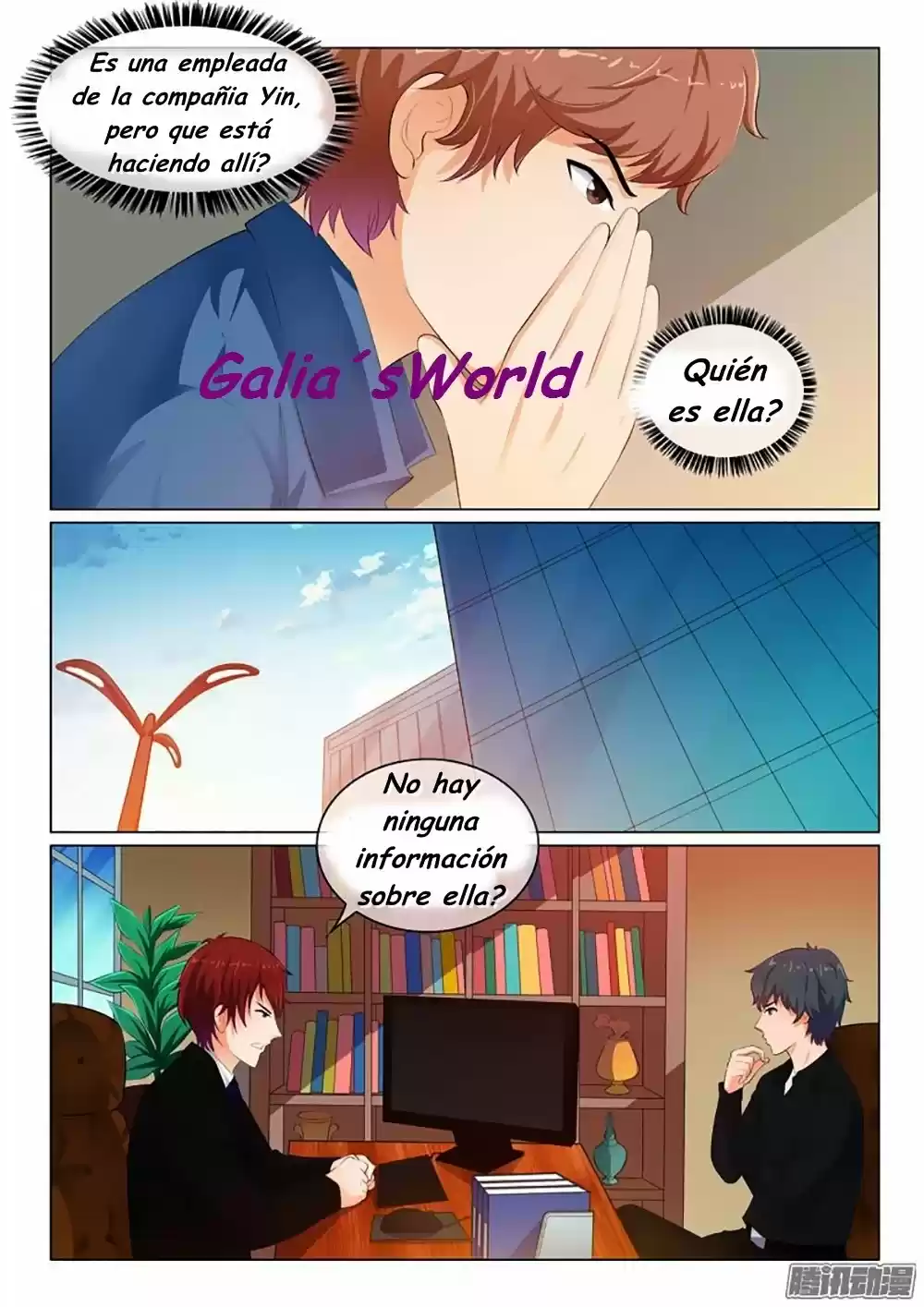 The Replacement Bride - Capítulo 29 - Página 5 - LectorTMOo
