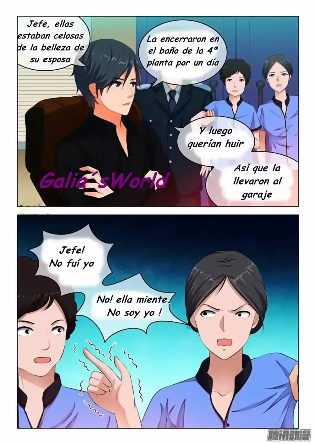 The Replacement Bride - Capítulo 30 - Página 3 - LectorTMOo