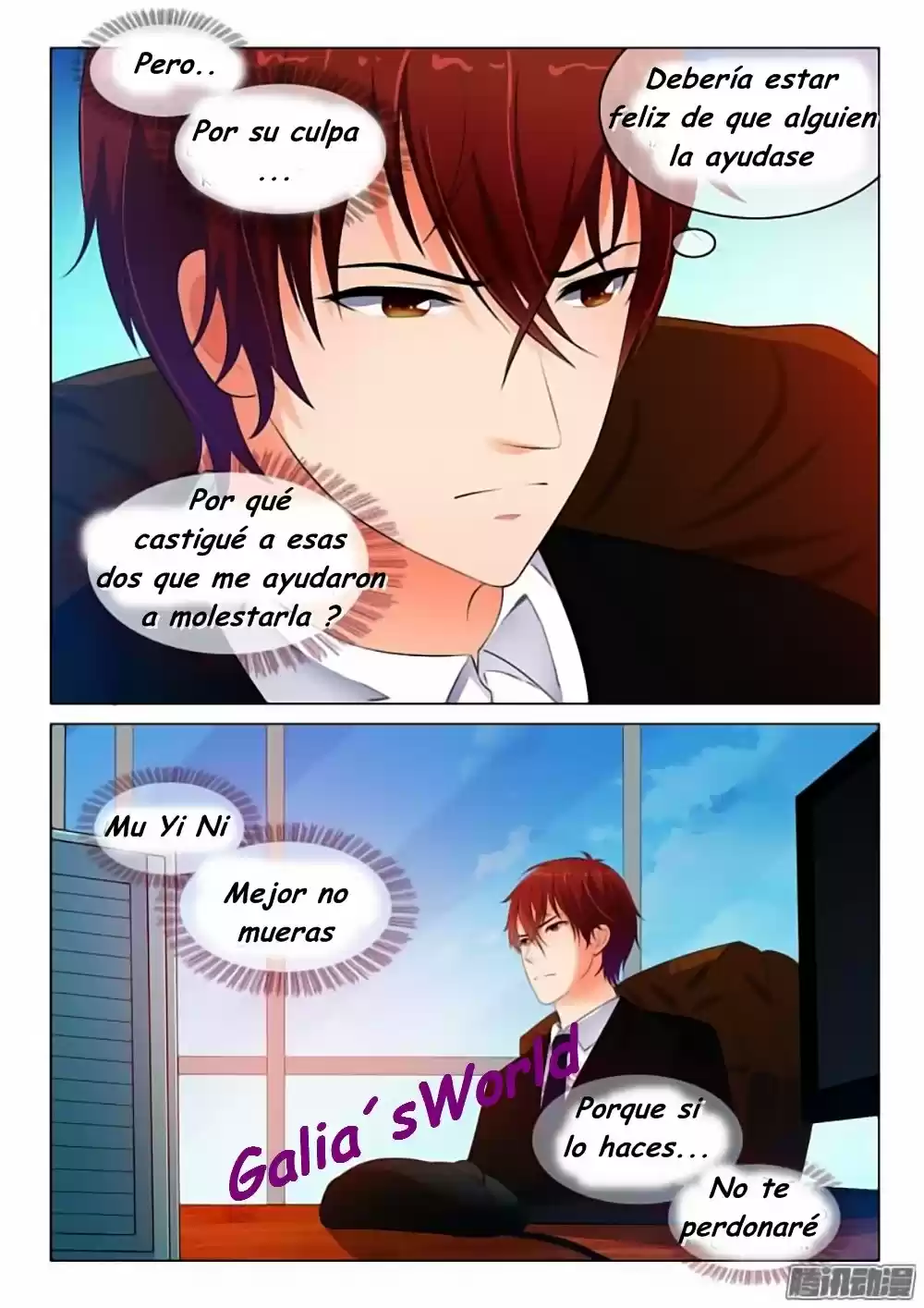 The Replacement Bride - Capítulo 30 - Página 7 - LectorTMOo