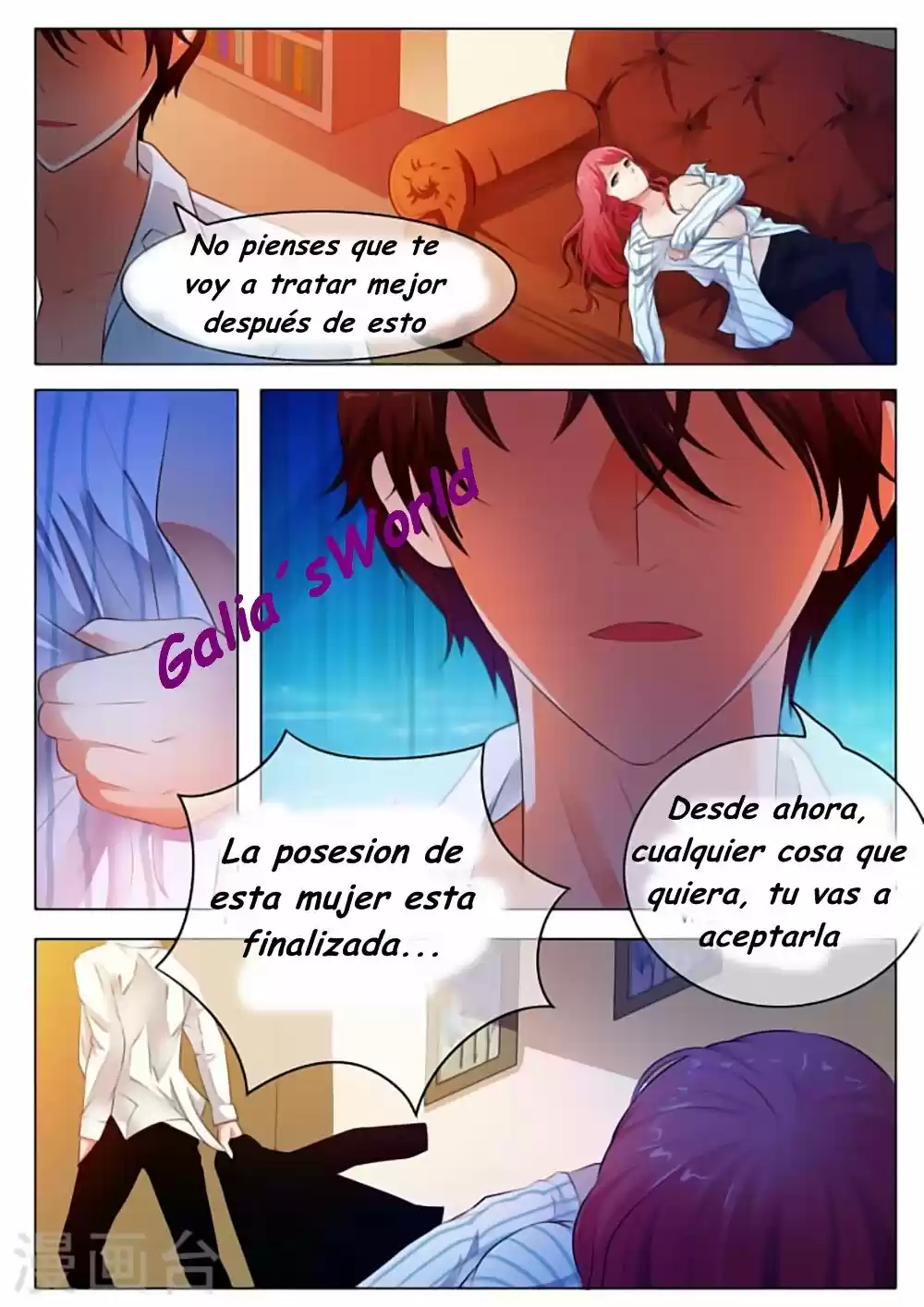 The Replacement Bride - Capítulo 33 - Página 4 - LectorTMOo