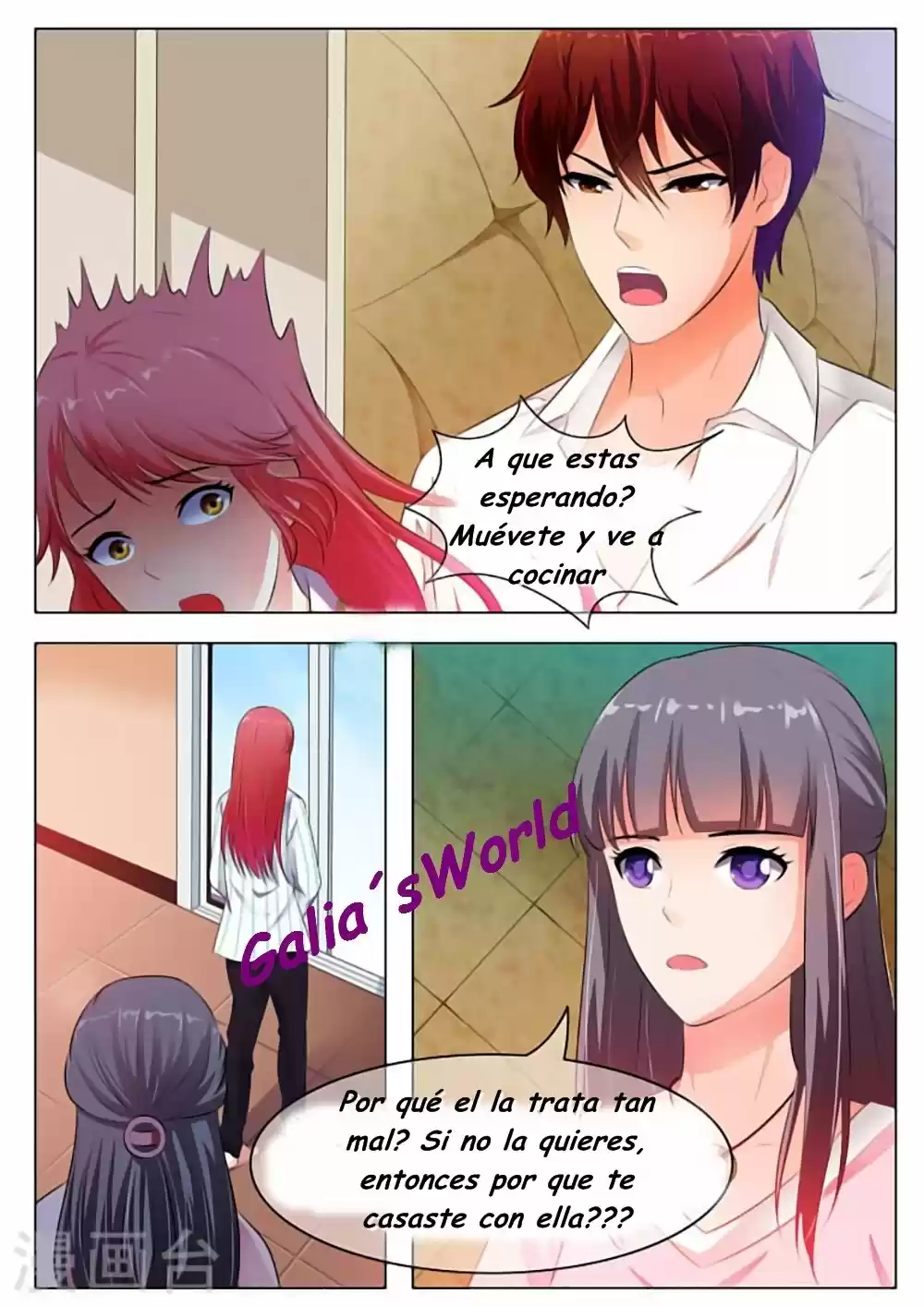 The Replacement Bride - Capítulo 33 - Página 6 - LectorTMOo