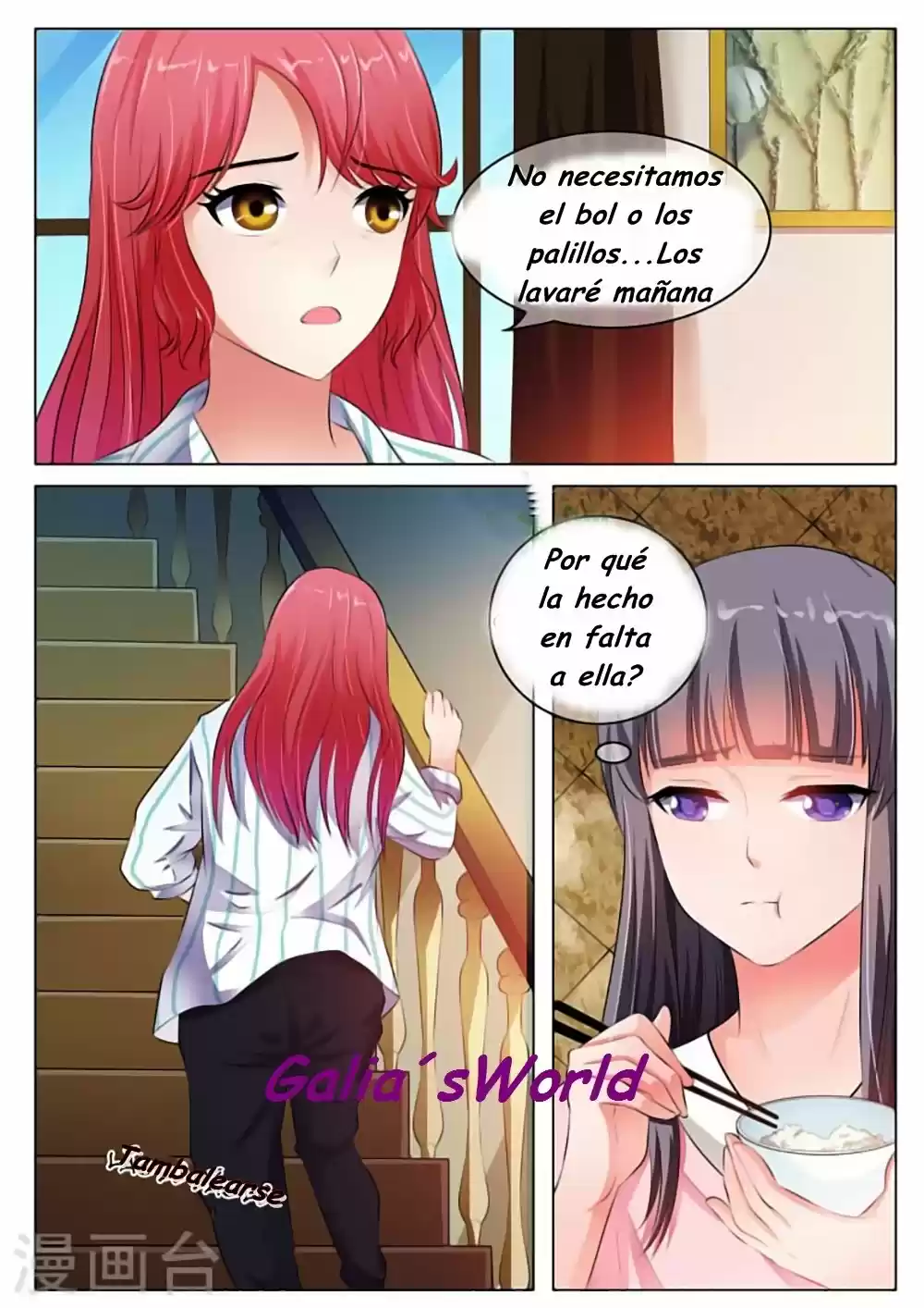 The Replacement Bride - Capítulo 34 - Página 3 - LectorTMOo