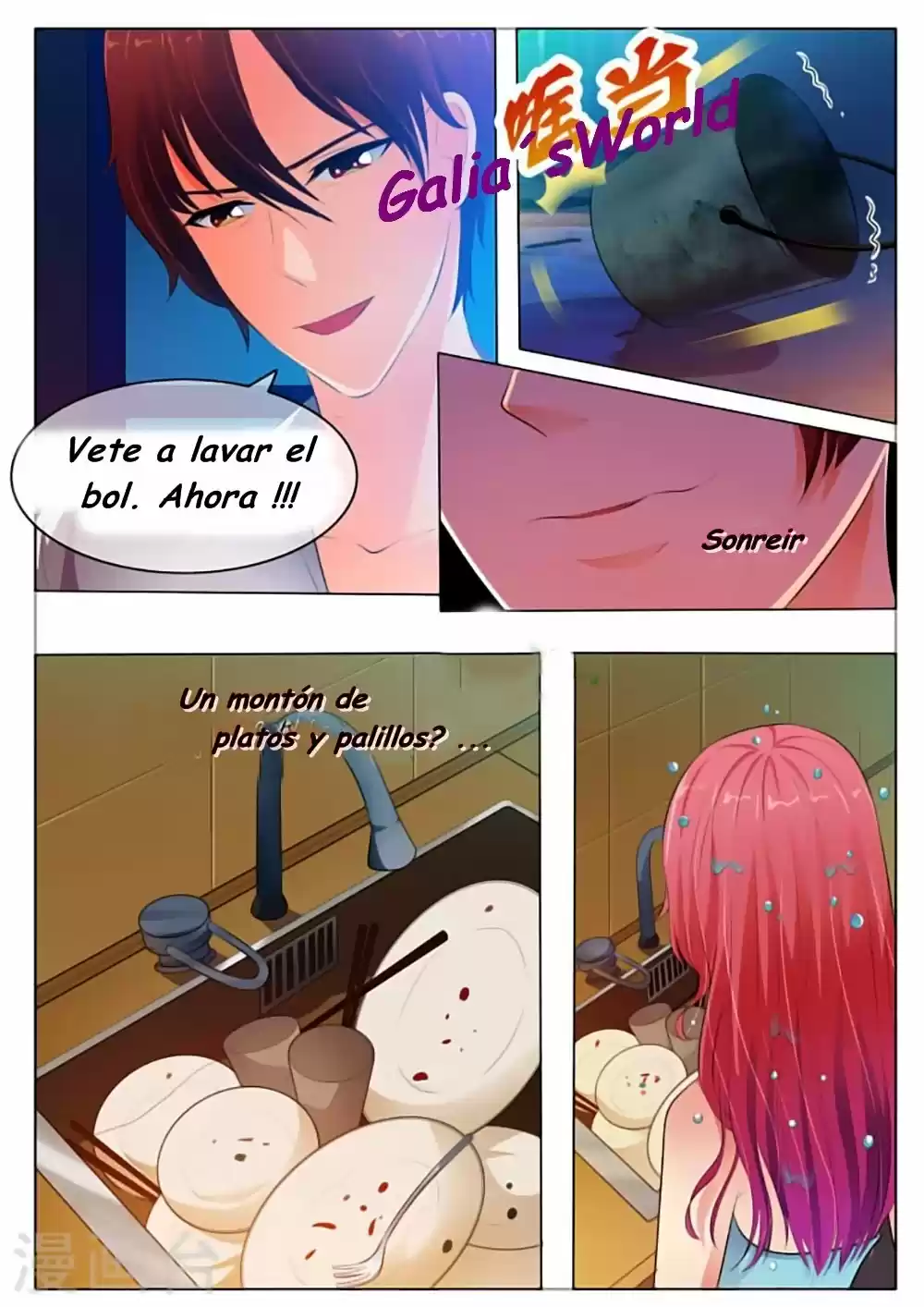 The Replacement Bride - Capítulo 34 - Página 6 - LectorTMOo