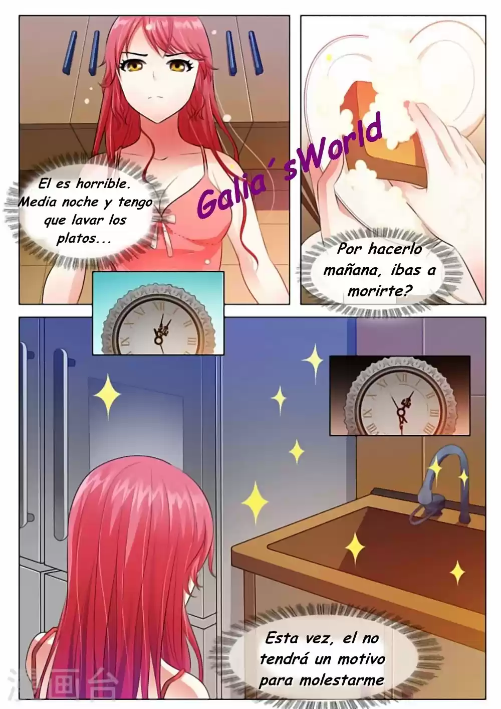 The Replacement Bride - Capítulo 34 - Página 7 - LectorTMOo