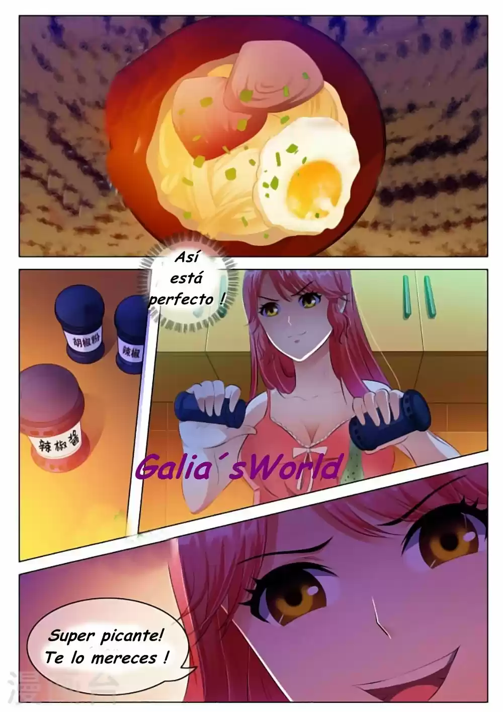 The Replacement Bride - Capítulo 34 - Página 9 - LectorTMOo