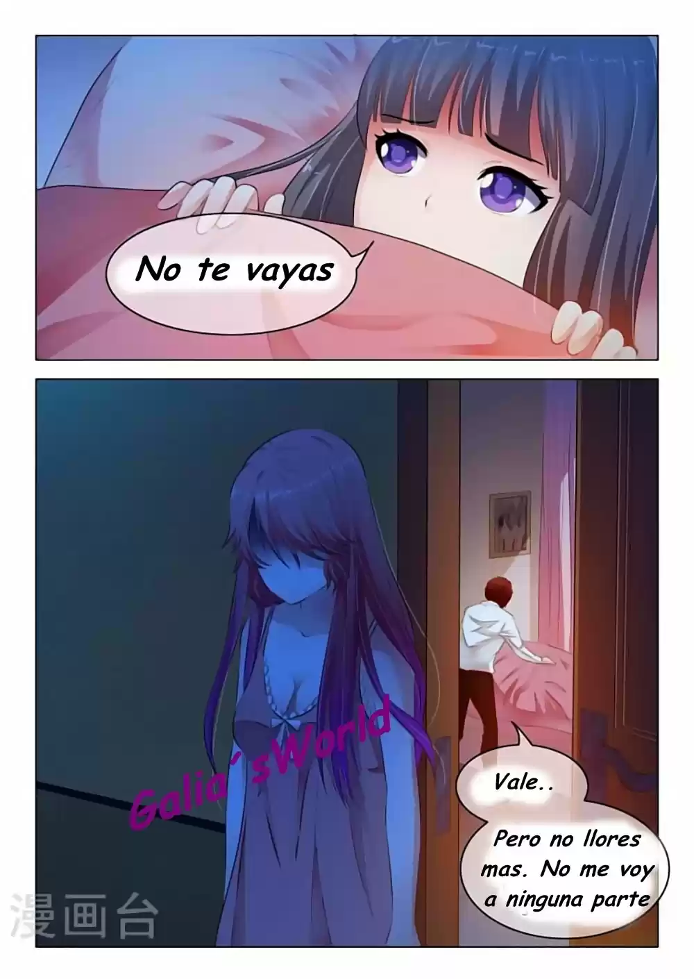The Replacement Bride - Capítulo 36 - Página 8 - LectorTMOo