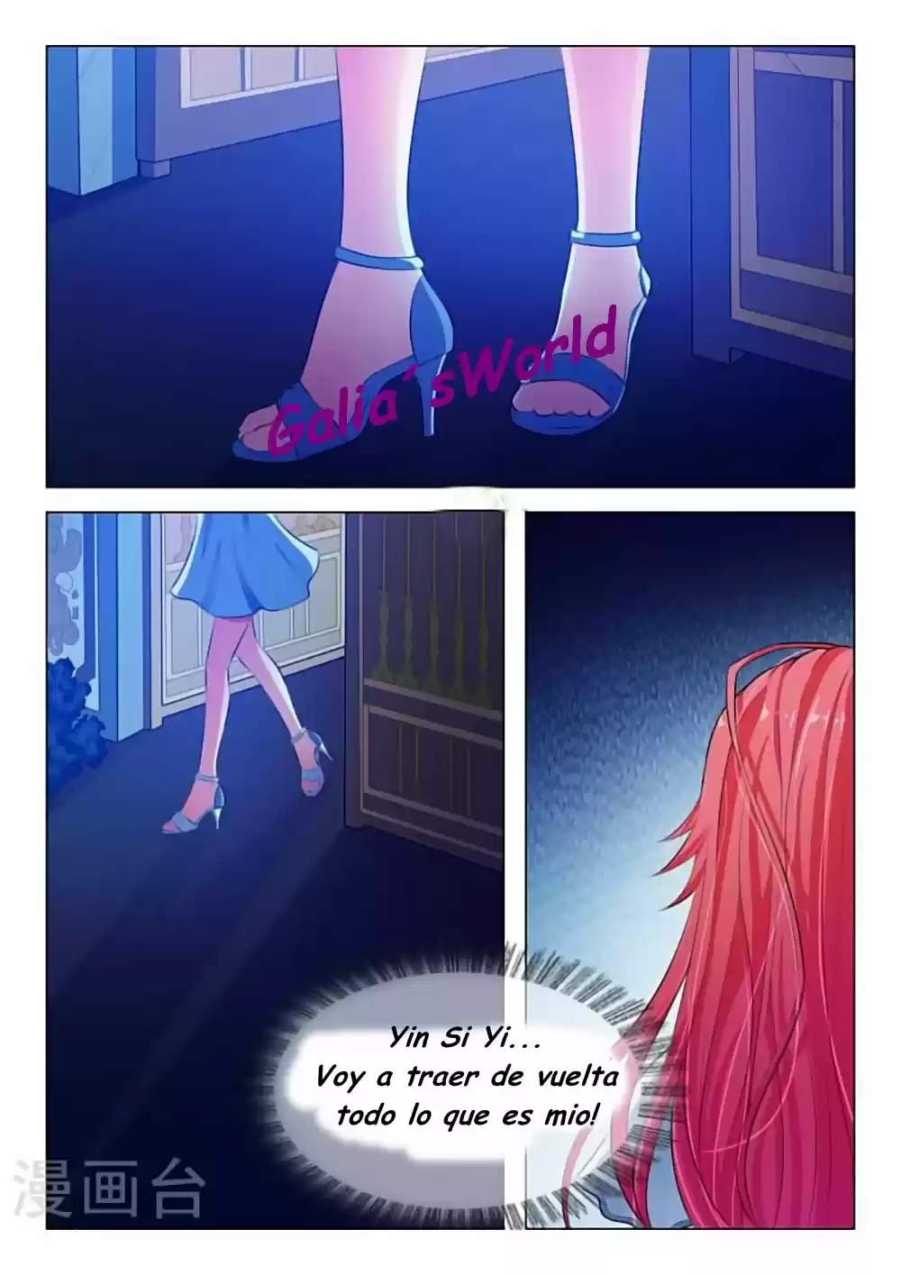 The Replacement Bride - Capítulo 36 - Página 9 - LectorTMOo