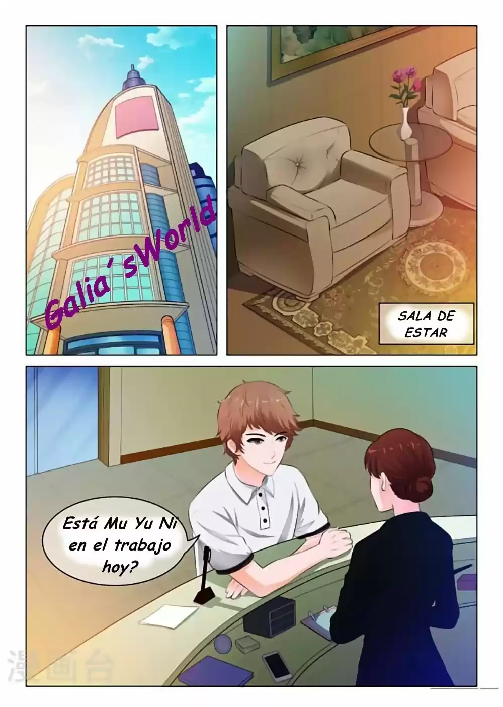 The Replacement Bride - Capítulo 37 - Página 2 - LectorTMOo