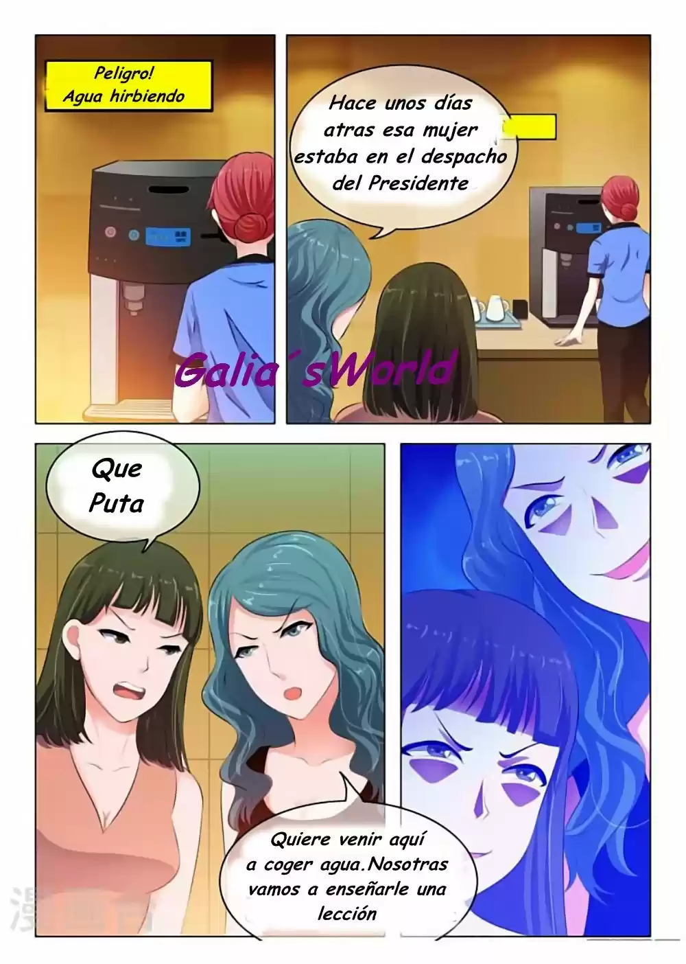 The Replacement Bride - Capítulo 37 - Página 4 - LectorTMOo