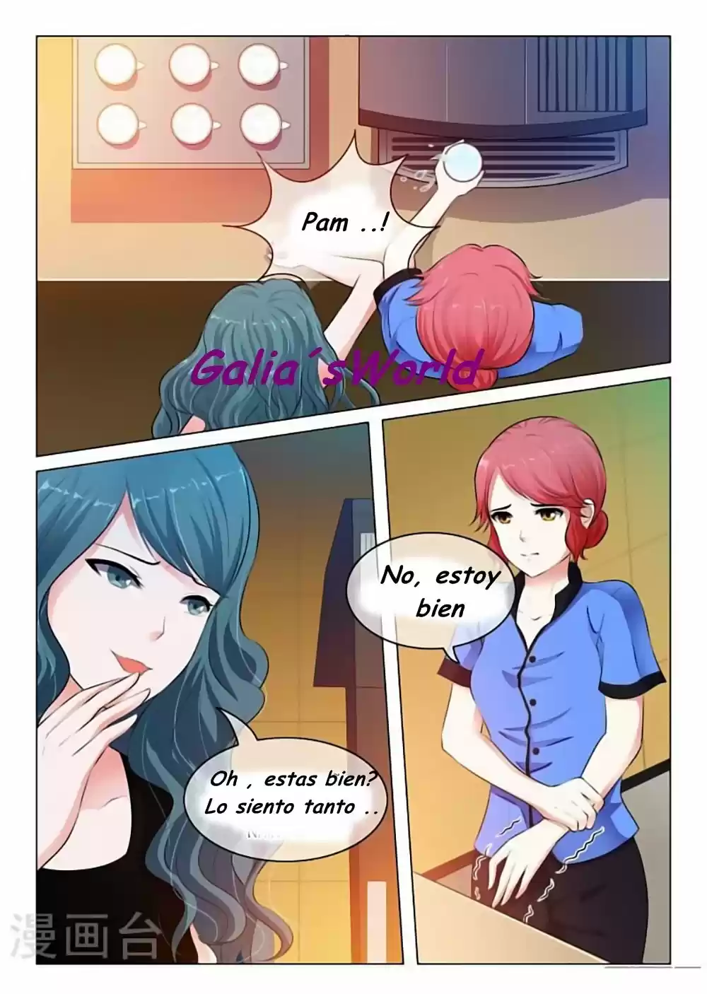 The Replacement Bride - Capítulo 37 - Página 5 - LectorTMOo