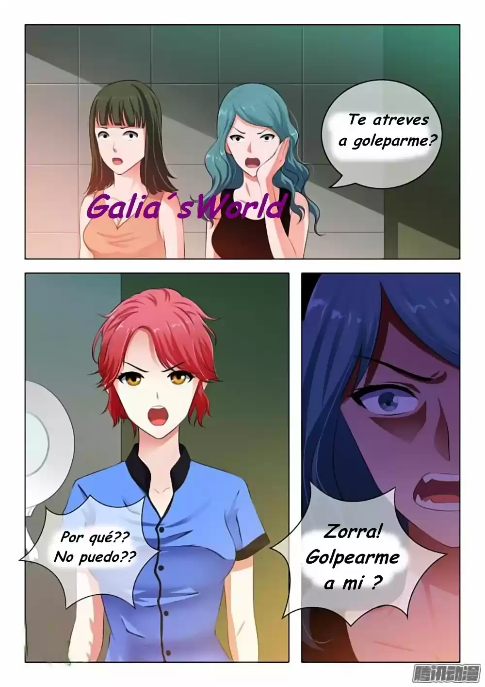 The Replacement Bride - Capítulo 39 - Página 2 - LectorTMOo