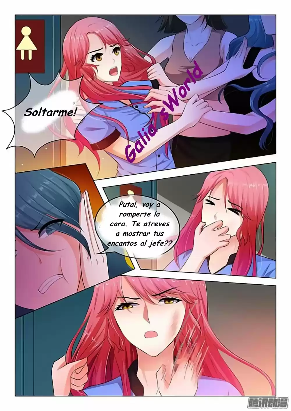 The Replacement Bride - Capítulo 39 - Página 3 - LectorTMOo