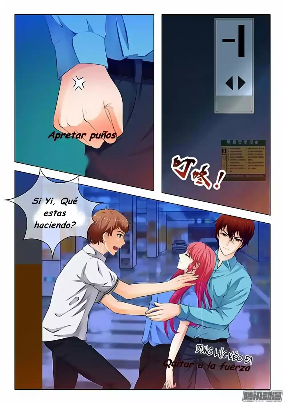 The Replacement Bride - Capítulo 39 - Página 8 - LectorTMOo