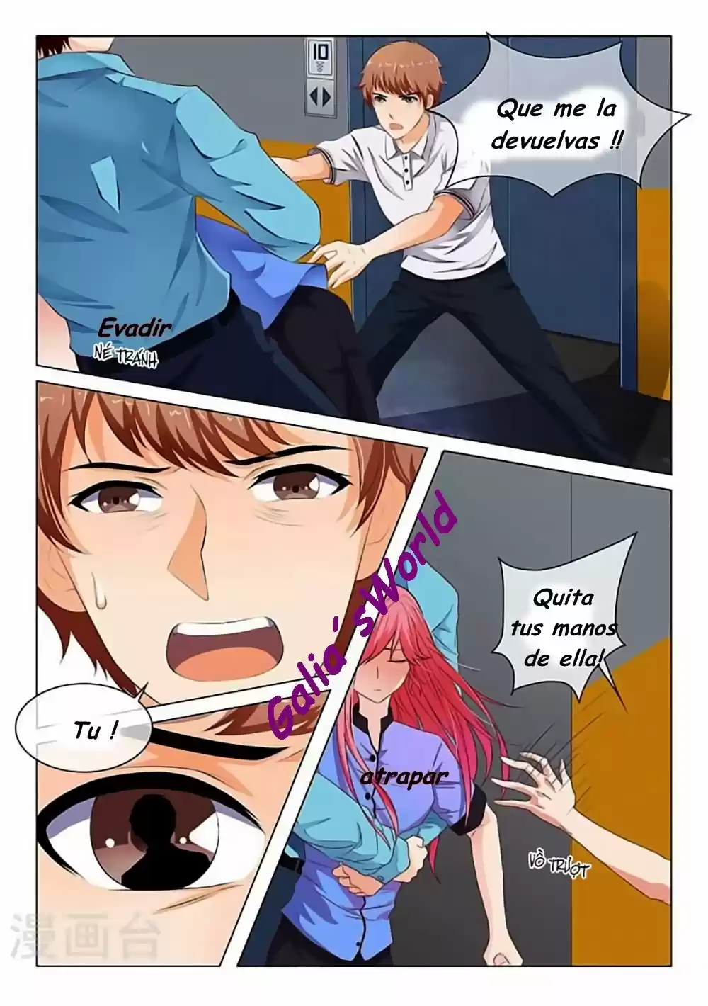 The Replacement Bride - Capítulo 40 - Página 4 - LectorTMOo