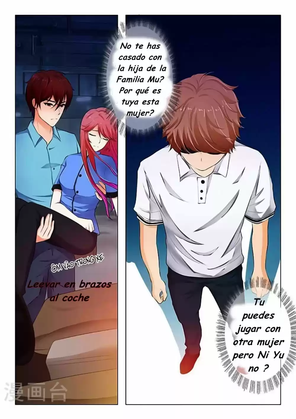 The Replacement Bride - Capítulo 40 - Página 5 - LectorTMOo