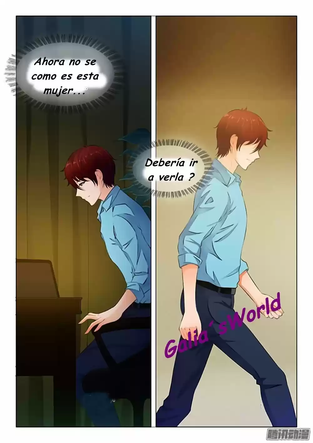 The Replacement Bride - Capítulo 41 - Página 3 - LectorTMOo