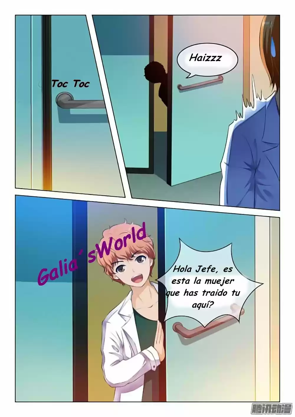 The Replacement Bride - Capítulo 41 - Página 7 - LectorTMOo
