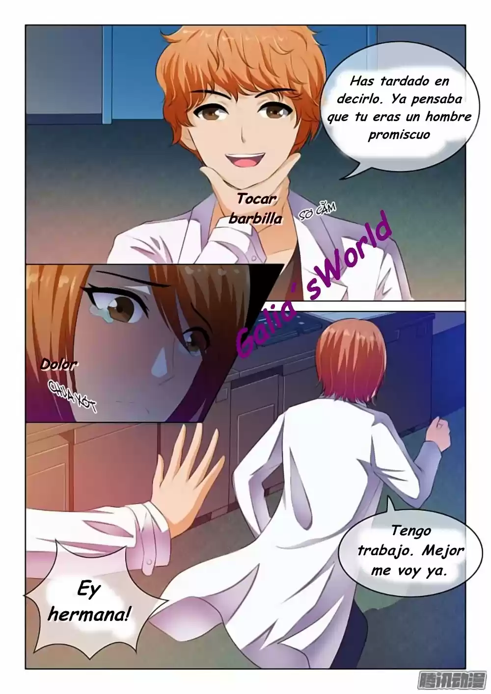 The Replacement Bride - Capítulo 42 - Página 4 - LectorTMOo