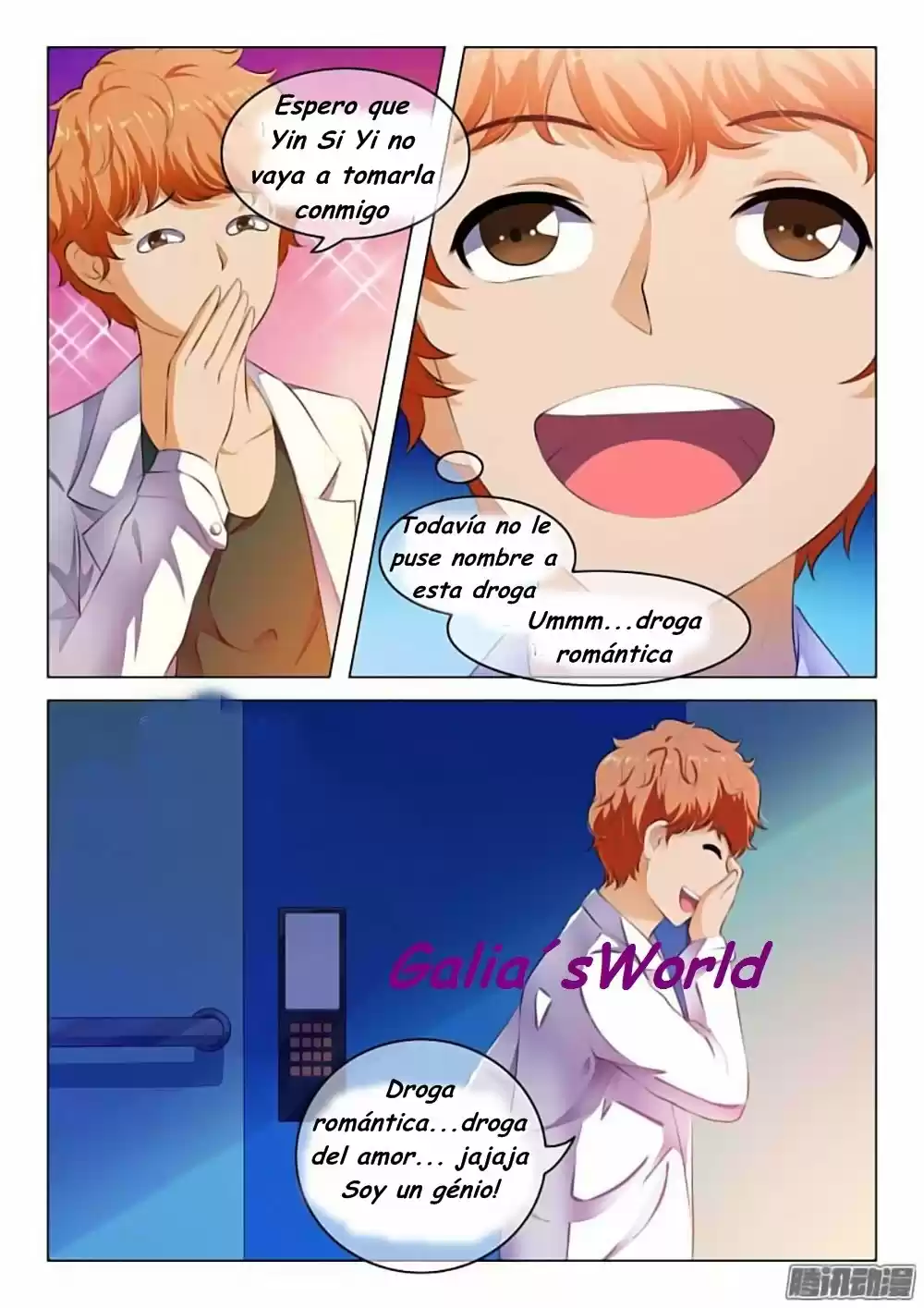 The Replacement Bride - Capítulo 43 - Página 2 - LectorTMOo