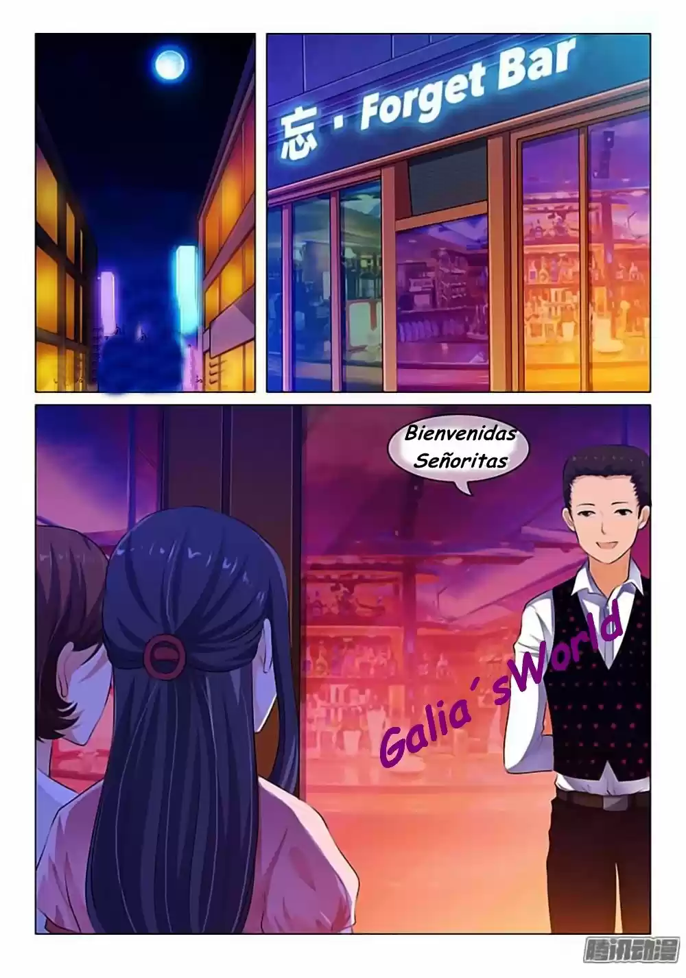 The Replacement Bride - Capítulo 44 - Página 2 - LectorTMOo