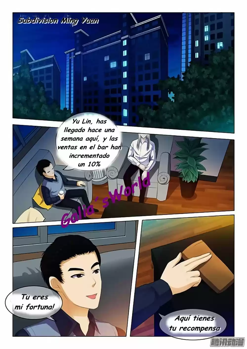 The Replacement Bride - Capítulo 44 - Página 5 - LectorTMOo