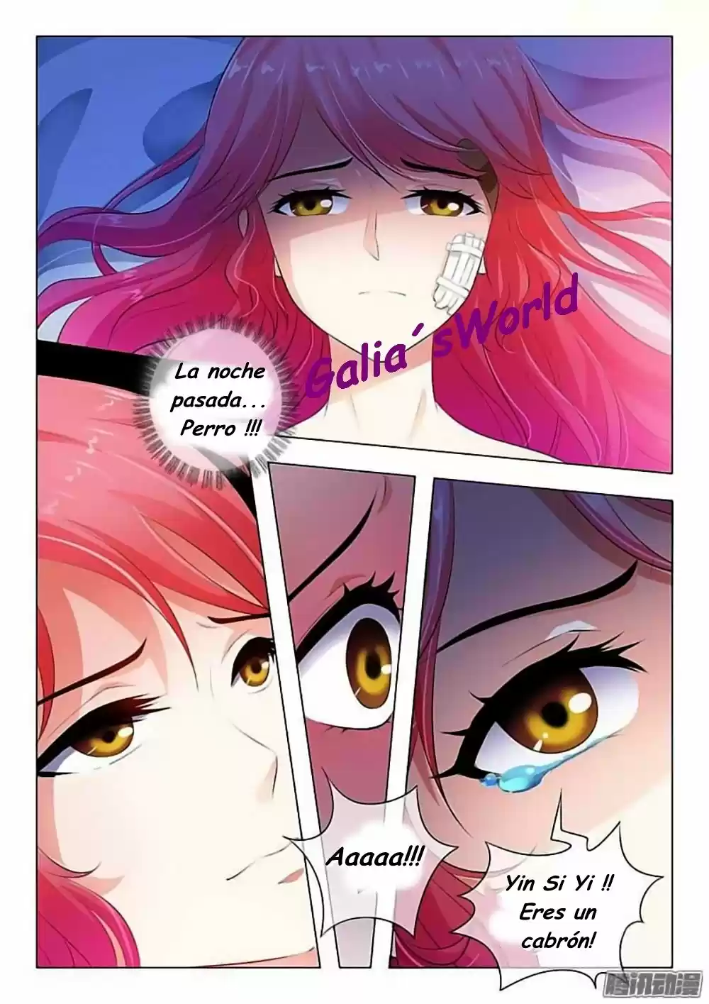 The Replacement Bride - Capítulo 45 - Página 4 - LectorTMOo