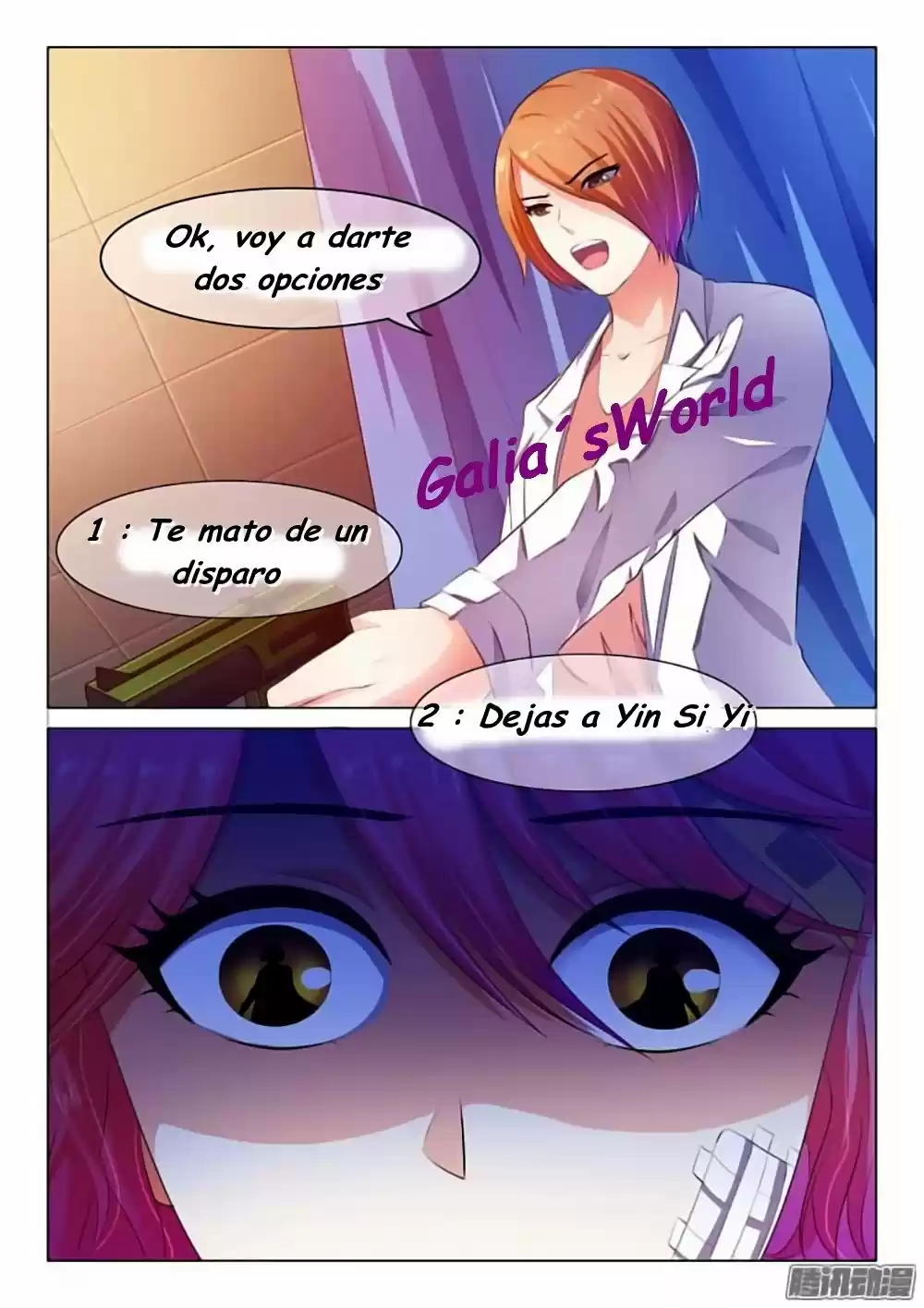 The Replacement Bride - Capítulo 46 - Página 4 - LectorTMOo