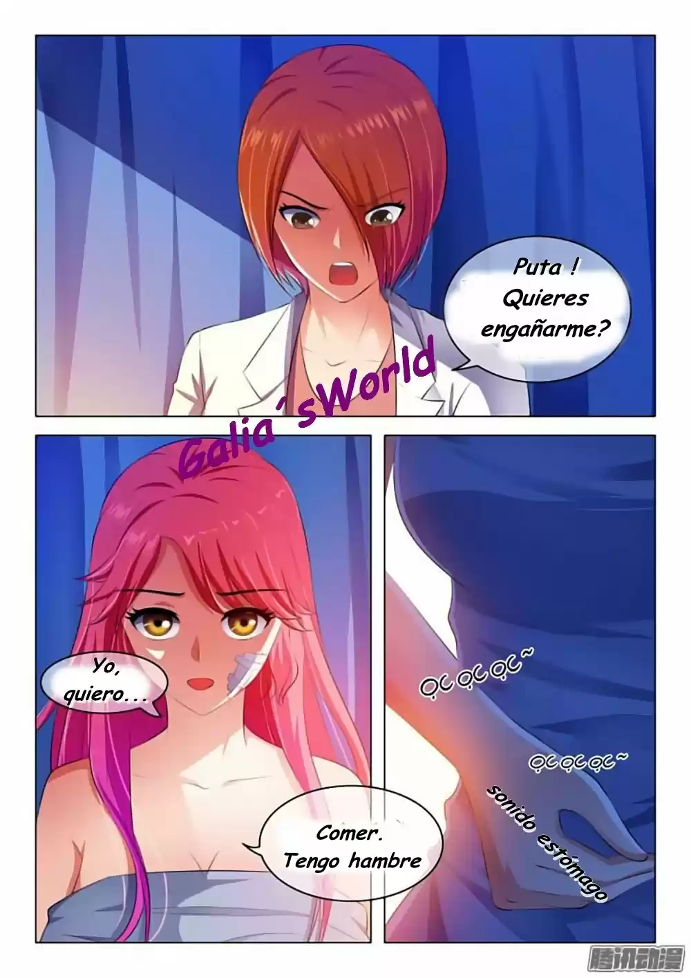 The Replacement Bride - Capítulo 46 - Página 8 - LectorTMOo