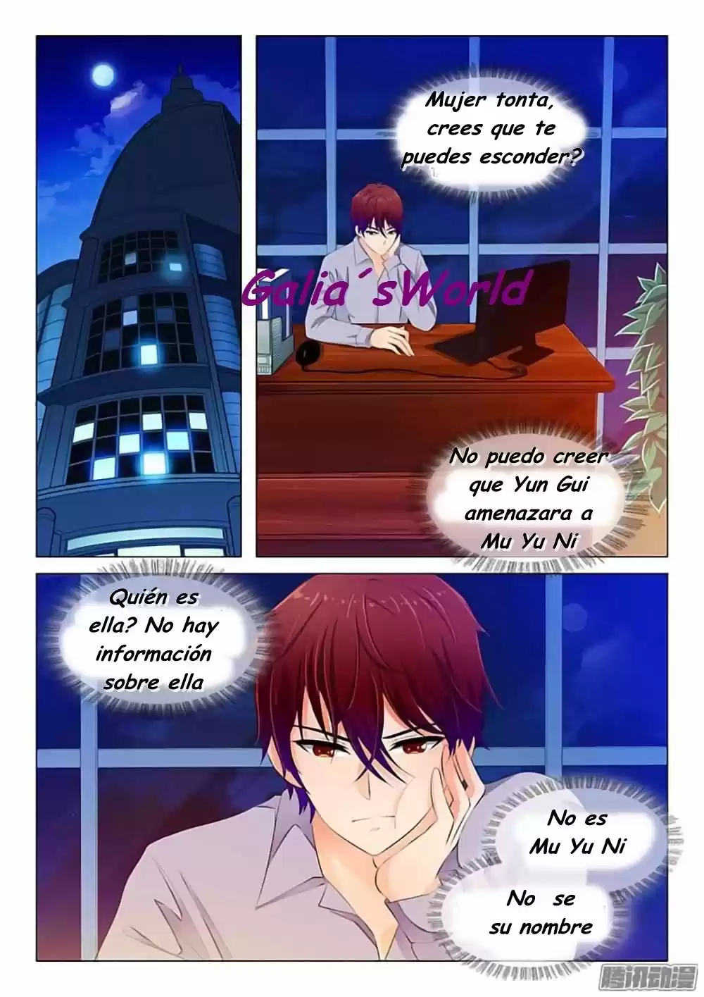 The Replacement Bride - Capítulo 47 - Página 4 - LectorTMOo
