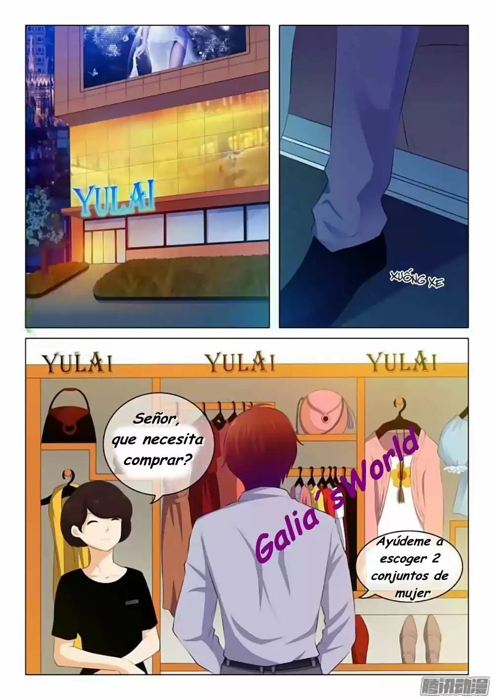 The Replacement Bride - Capítulo 47 - Página 6 - LectorTMOo