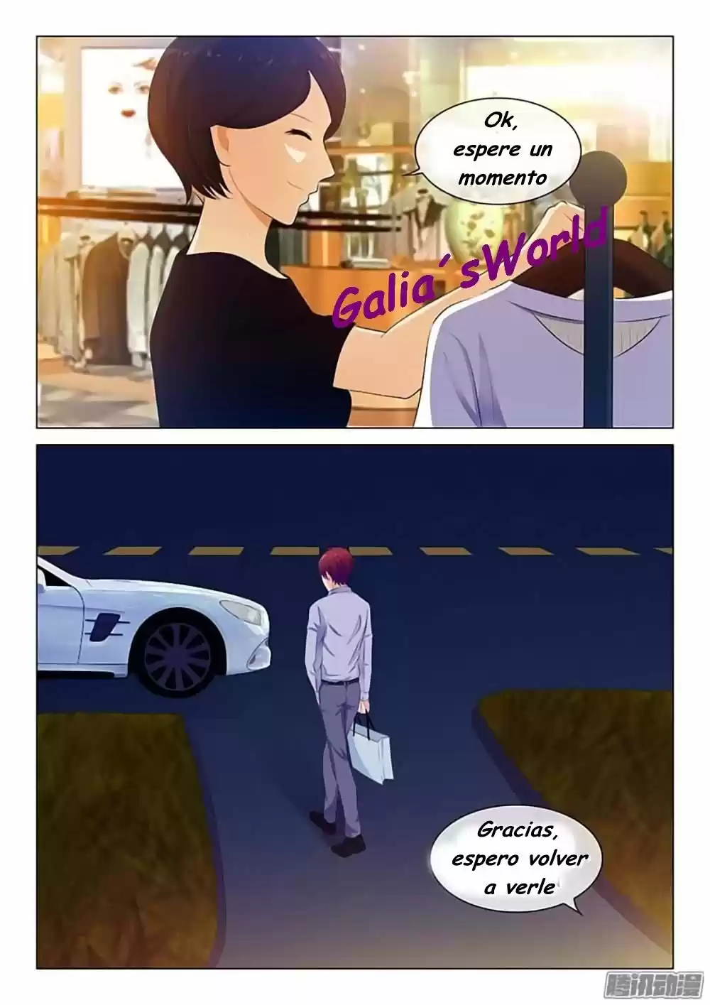 The Replacement Bride - Capítulo 47 - Página 7 - LectorTMOo