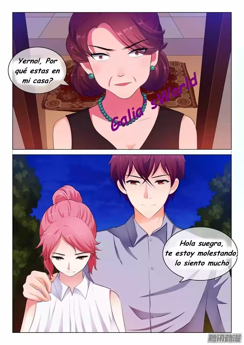 The Replacement Bride - Capítulo 49 - Página 4 - LectorTMOo