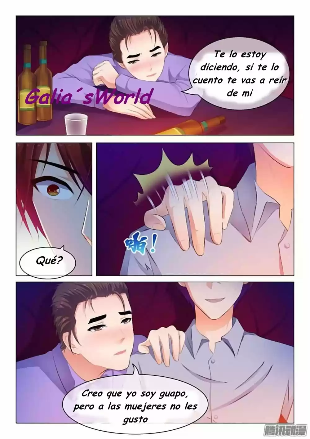 The Replacement Bride - Capítulo 54 - Página 5 - LectorTMOo