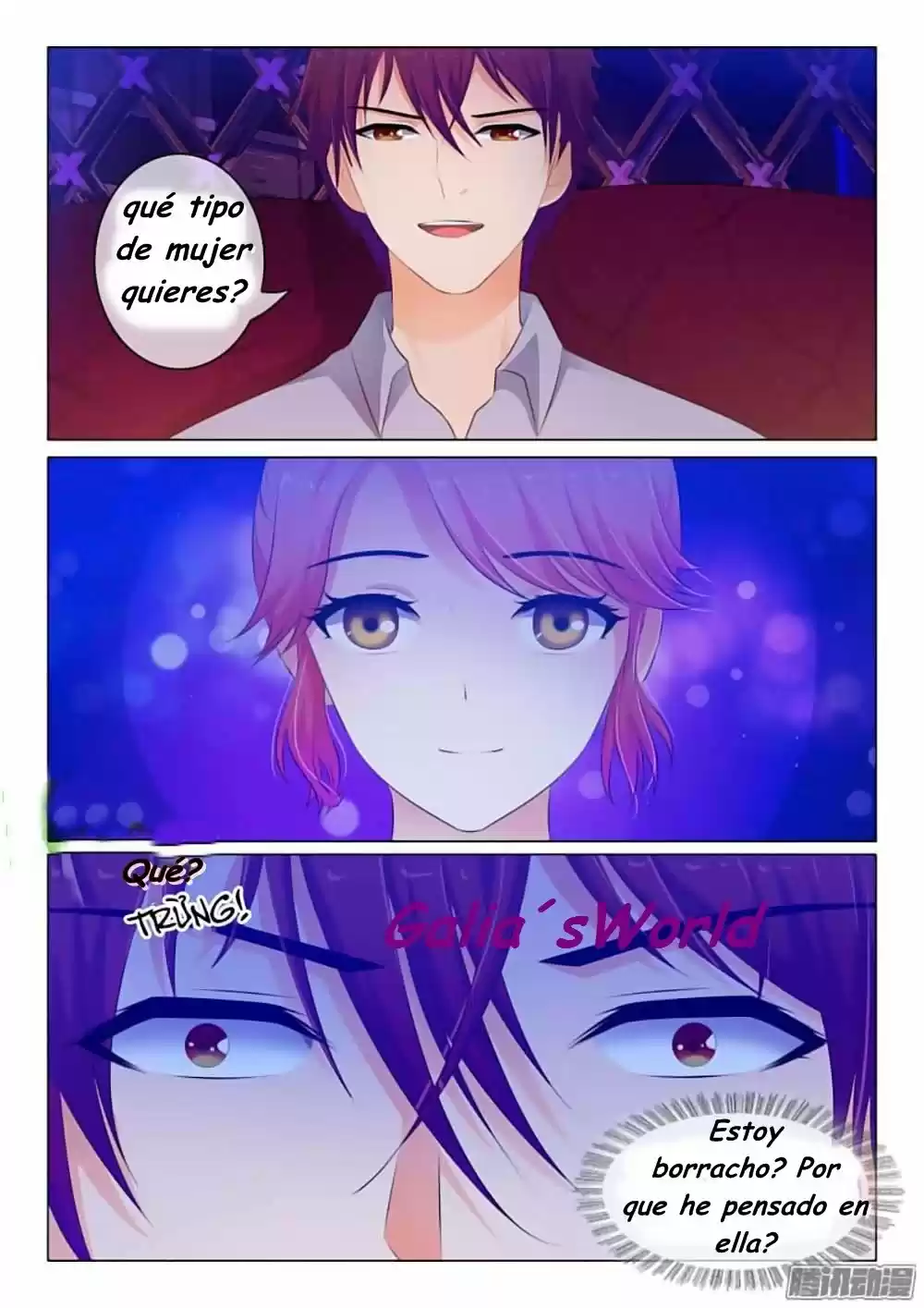 The Replacement Bride - Capítulo 54 - Página 6 - LectorTMOo
