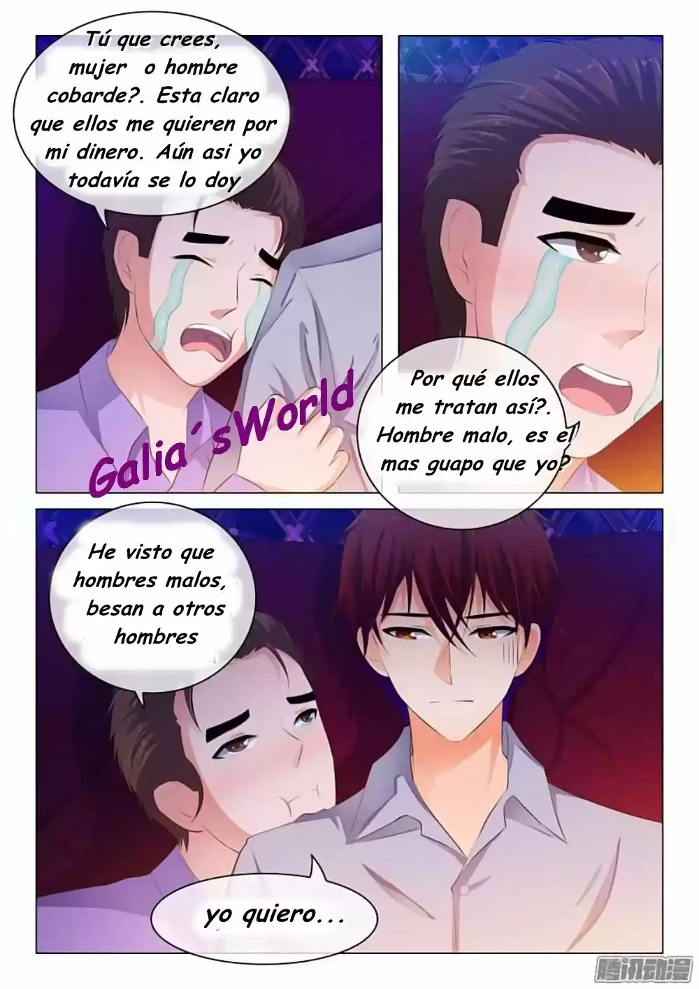 The Replacement Bride - Capítulo 54 - Página 7 - LectorTMOo