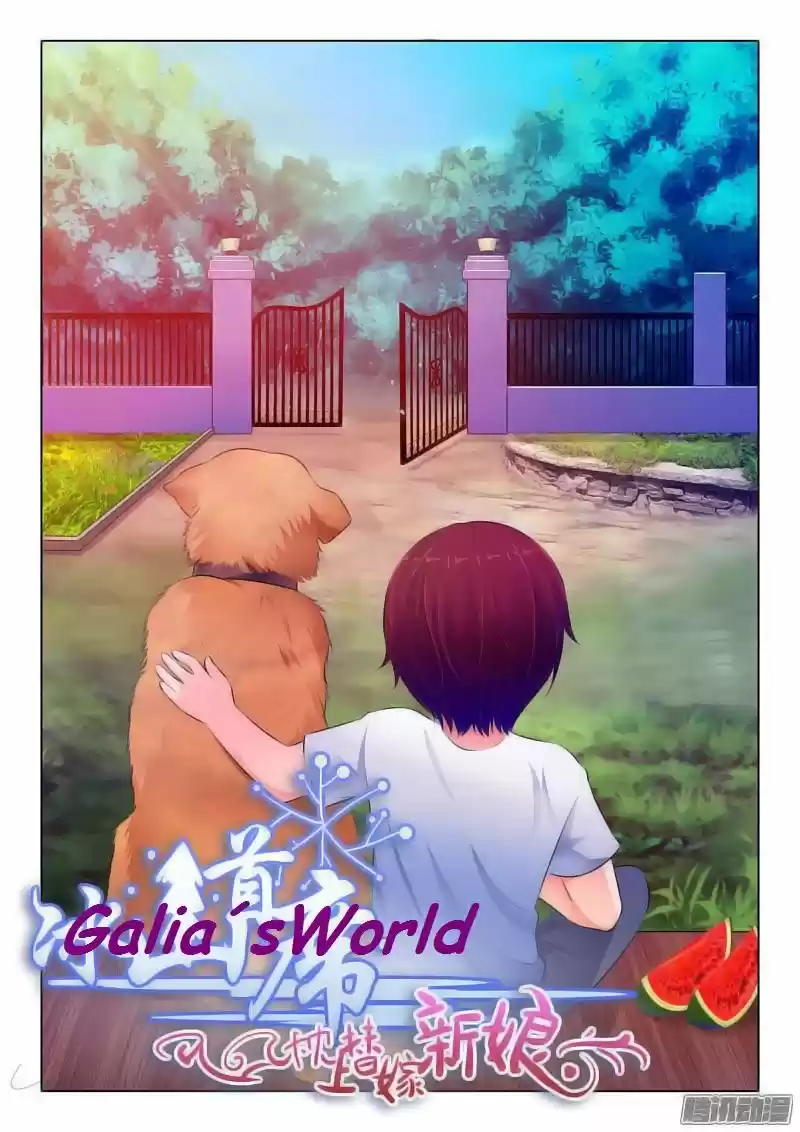 The Replacement Bride - Capítulo 64 - Página 1 - LectorTMOo