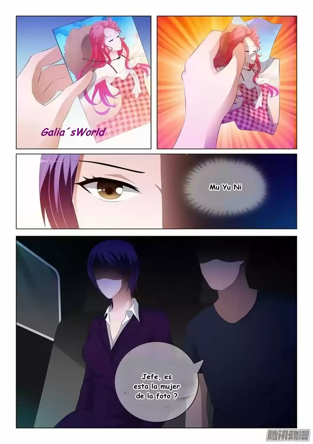 The Replacement Bride - Capítulo 91 - Página 5 - LectorTMOo