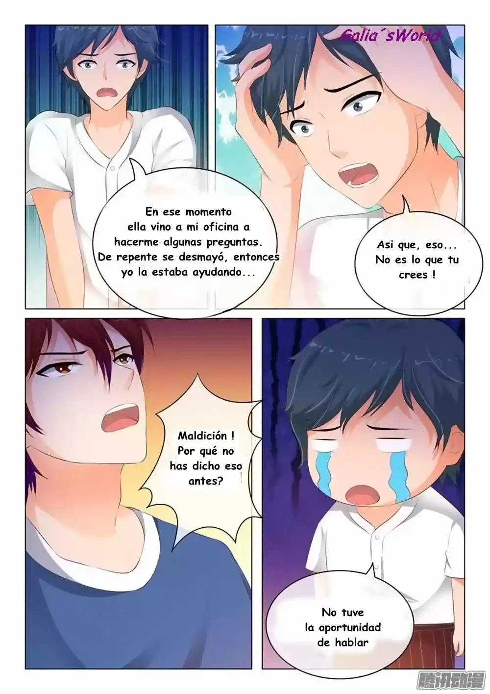 The Replacement Bride - Capítulo 92 - Página 3 - LectorTMOo