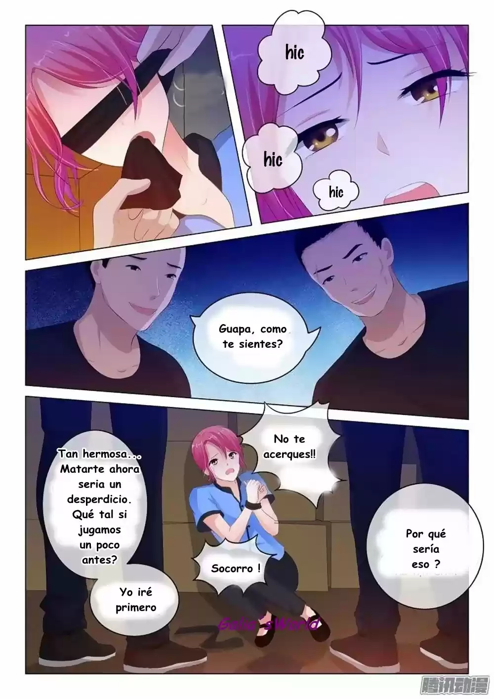 The Replacement Bride - Capítulo 92 - Página 5 - LectorTMOo